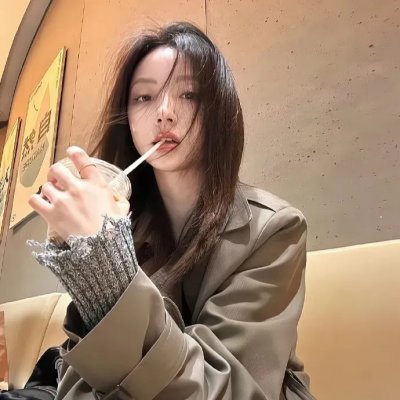 我是处女座